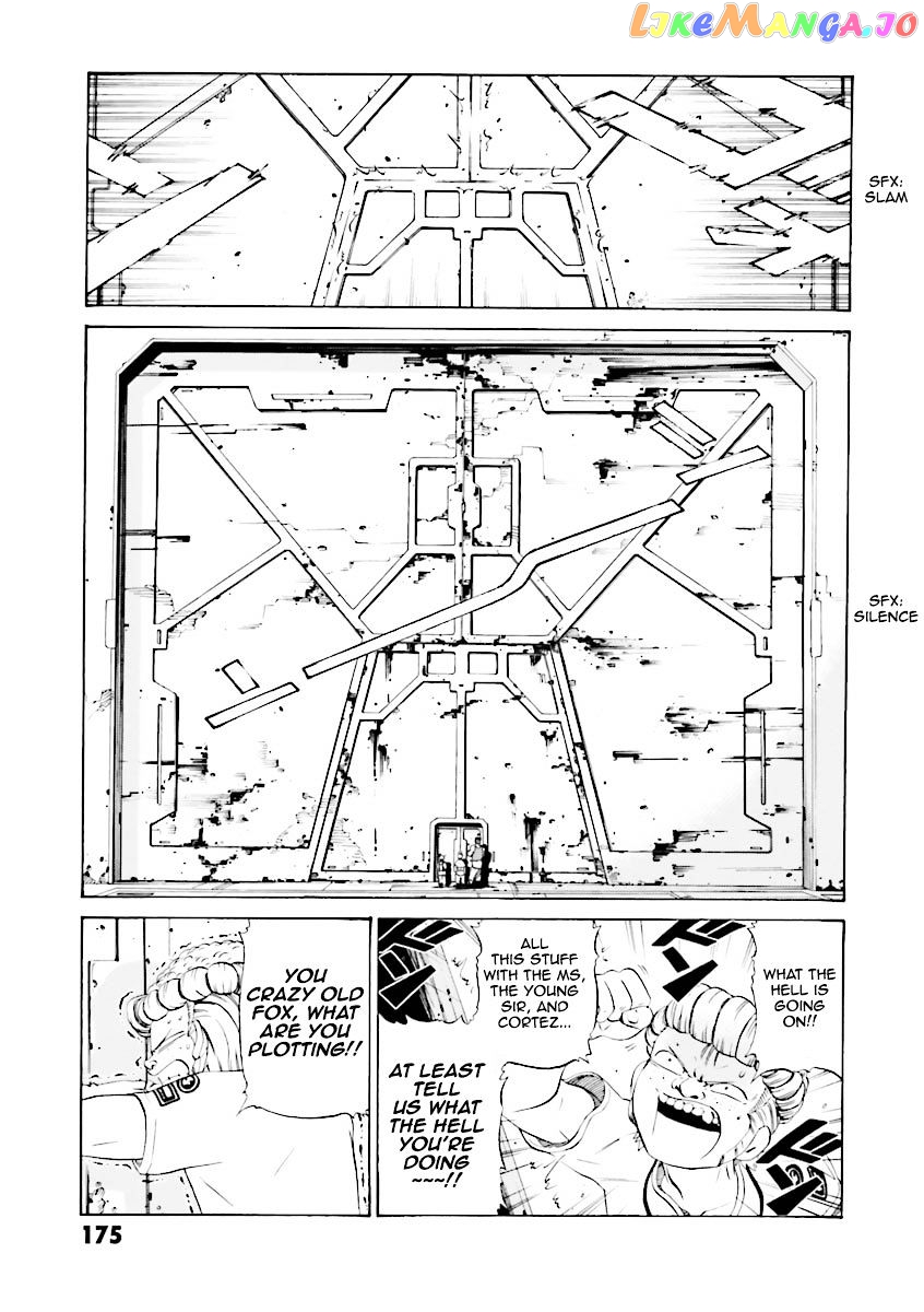 Kidou Senshi Gundam Katana chapter 21 - page 5