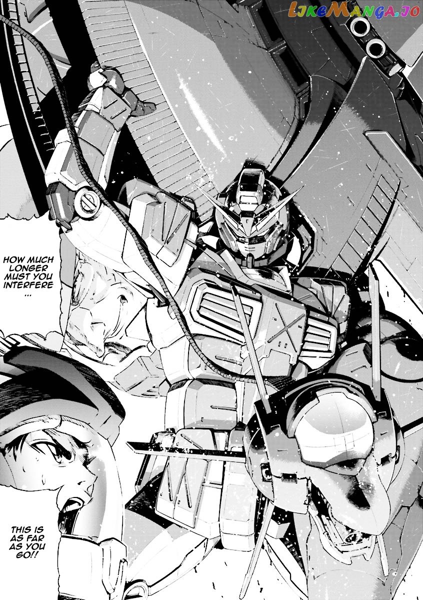 Kidou Senshi Gundam Katana chapter 7-8 - page 27