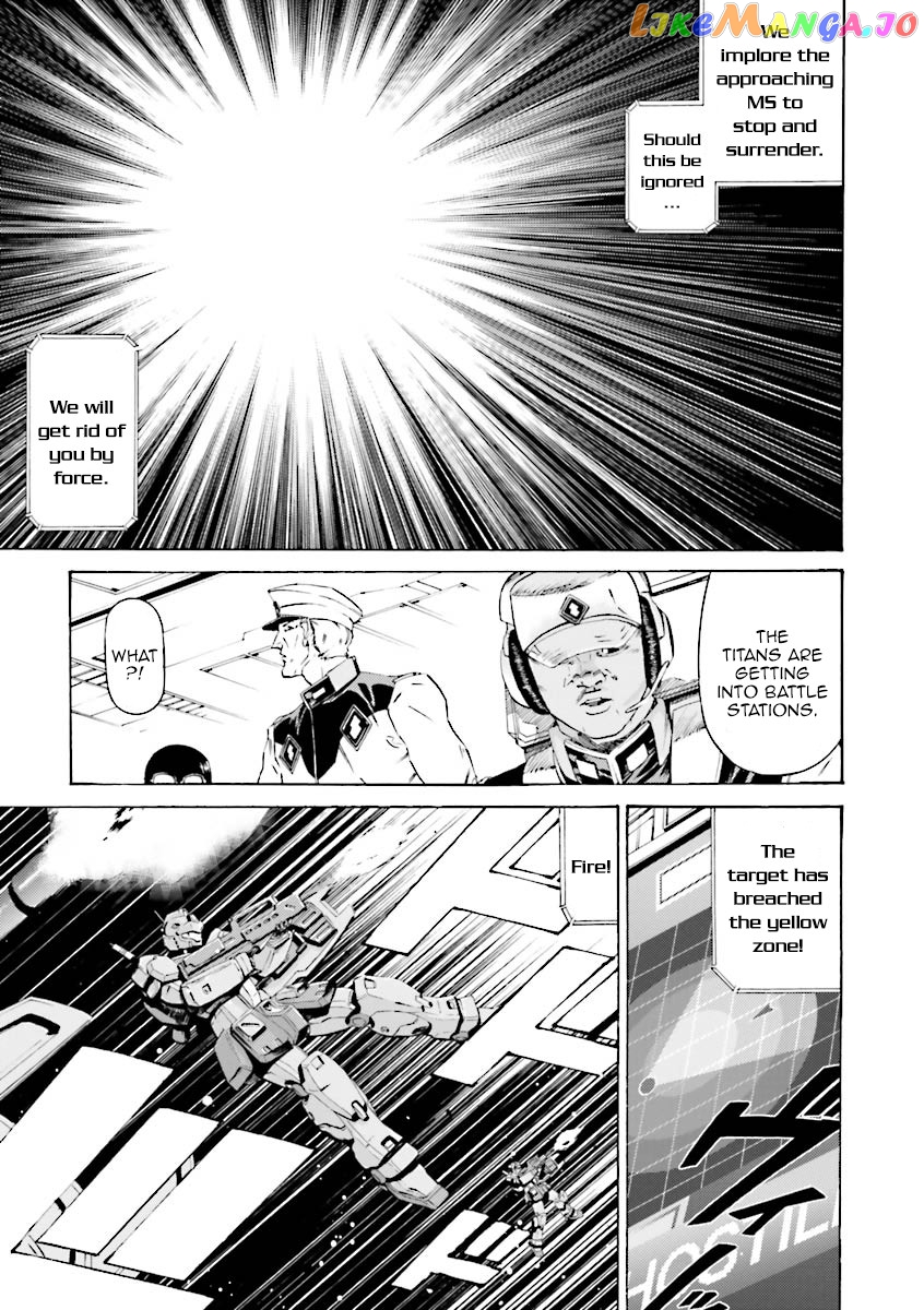 Kidou Senshi Gundam Katana chapter 22 - page 13