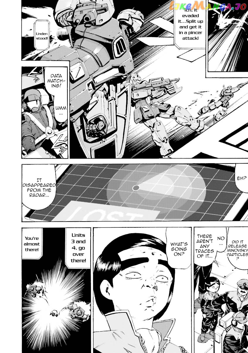 Kidou Senshi Gundam Katana chapter 22 - page 14