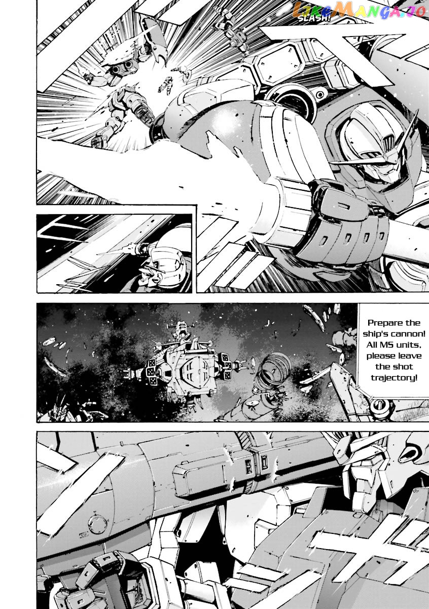 Kidou Senshi Gundam Katana chapter 22 - page 21