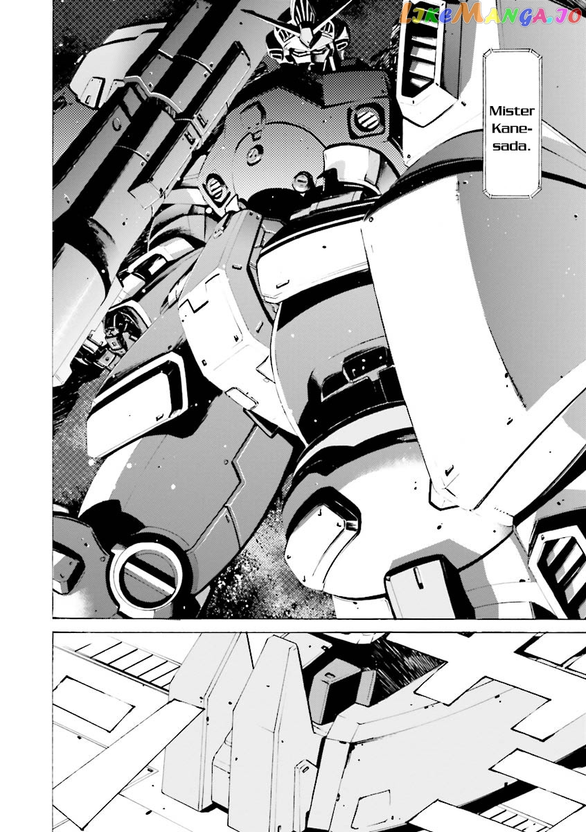 Kidou Senshi Gundam Katana chapter 22 - page 26