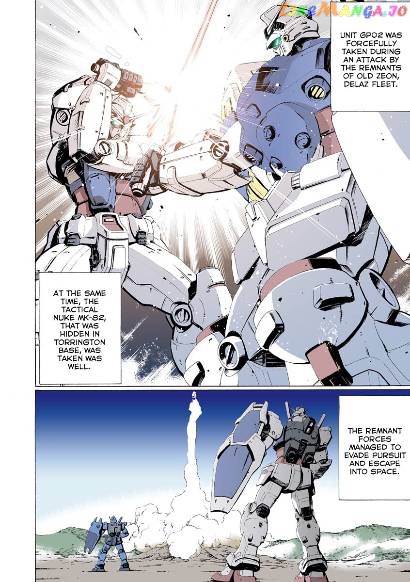 Kidou Senshi Gundam Katana chapter 22 - page 3