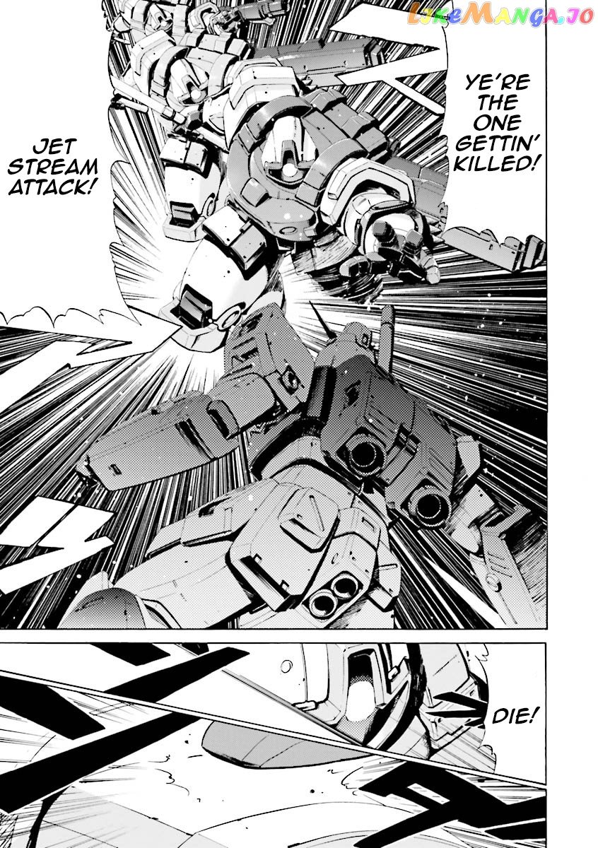 Kidou Senshi Gundam Katana chapter 23 - page 24