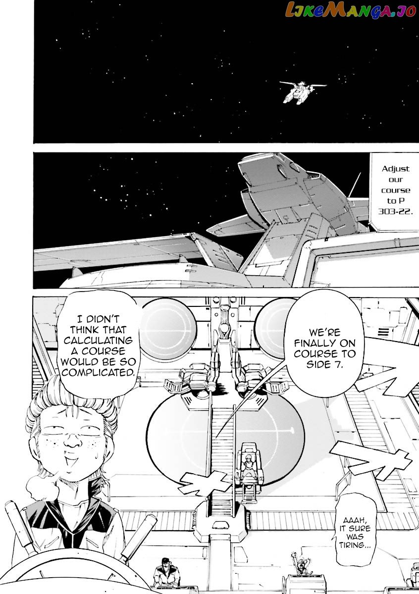 Kidou Senshi Gundam Katana chapter 23 - page 4