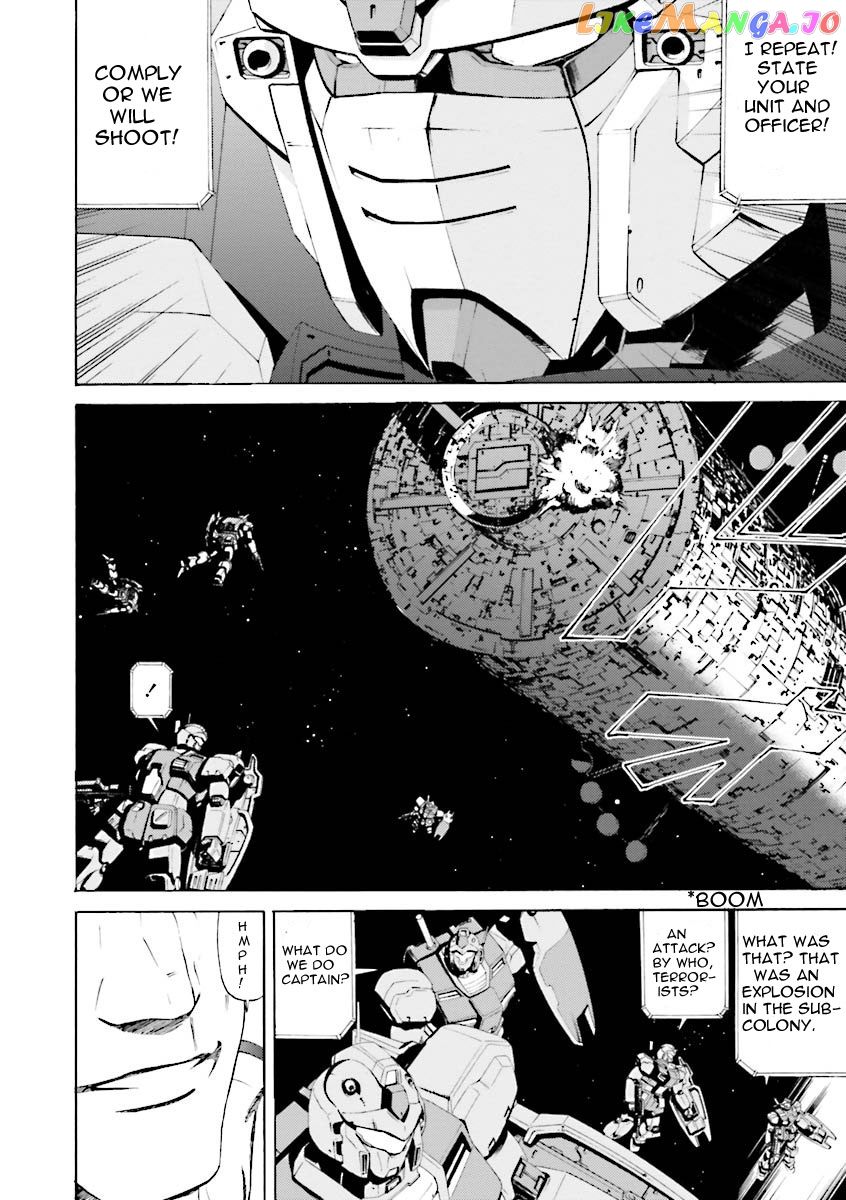 Kidou Senshi Gundam Katana chapter 27 - page 12