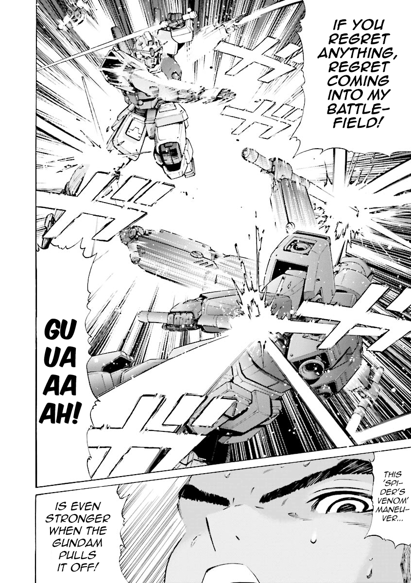 Kidou Senshi Gundam Katana chapter 28 - page 33