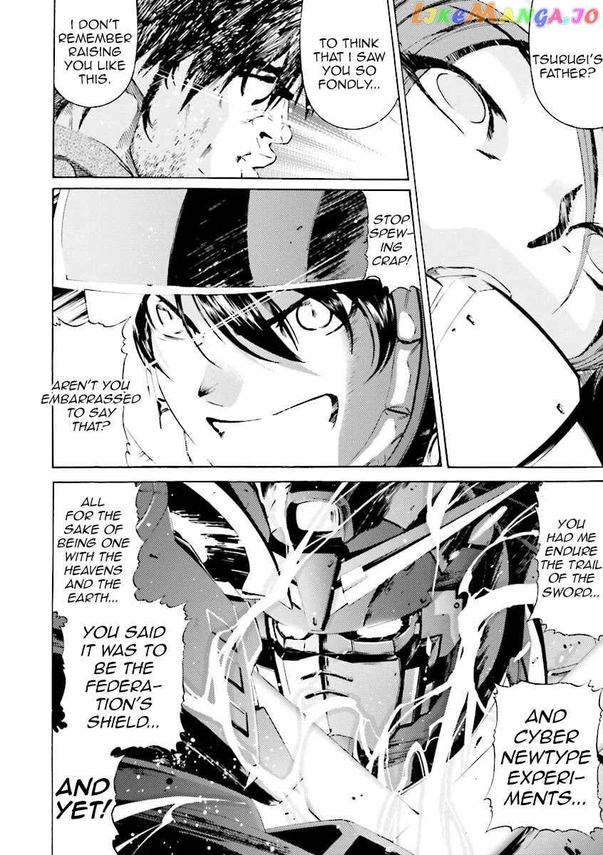 Kidou Senshi Gundam Katana chapter 29 - page 21