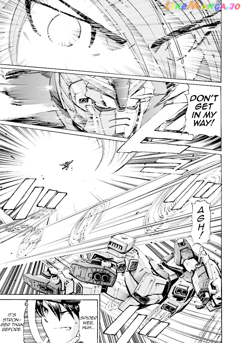 Kidou Senshi Gundam Katana chapter 29 - page 3