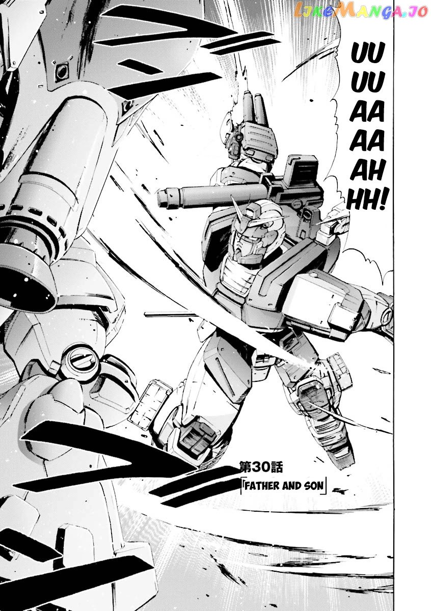 Kidou Senshi Gundam Katana chapter 30 - page 1