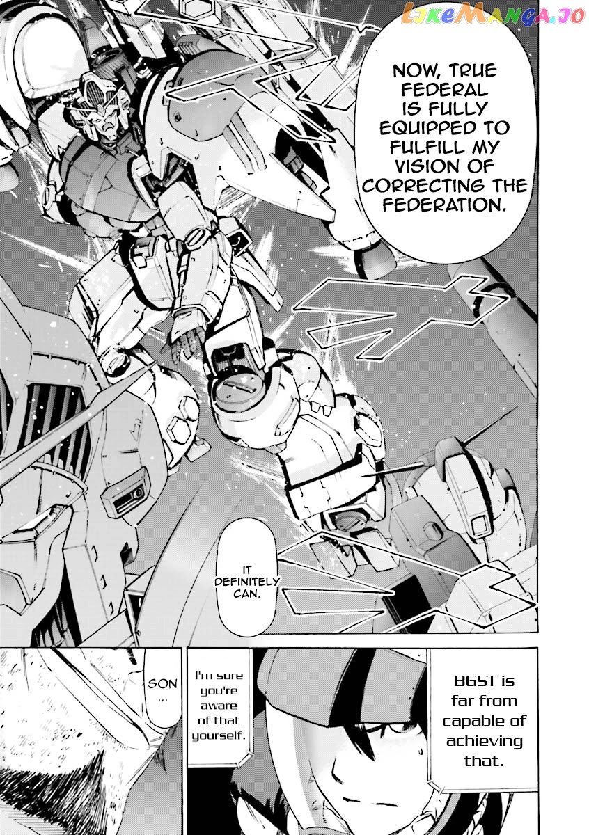 Kidou Senshi Gundam Katana chapter 30 - page 7