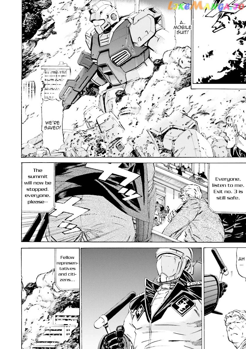 Kidou Senshi Gundam Katana chapter 32 - page 13