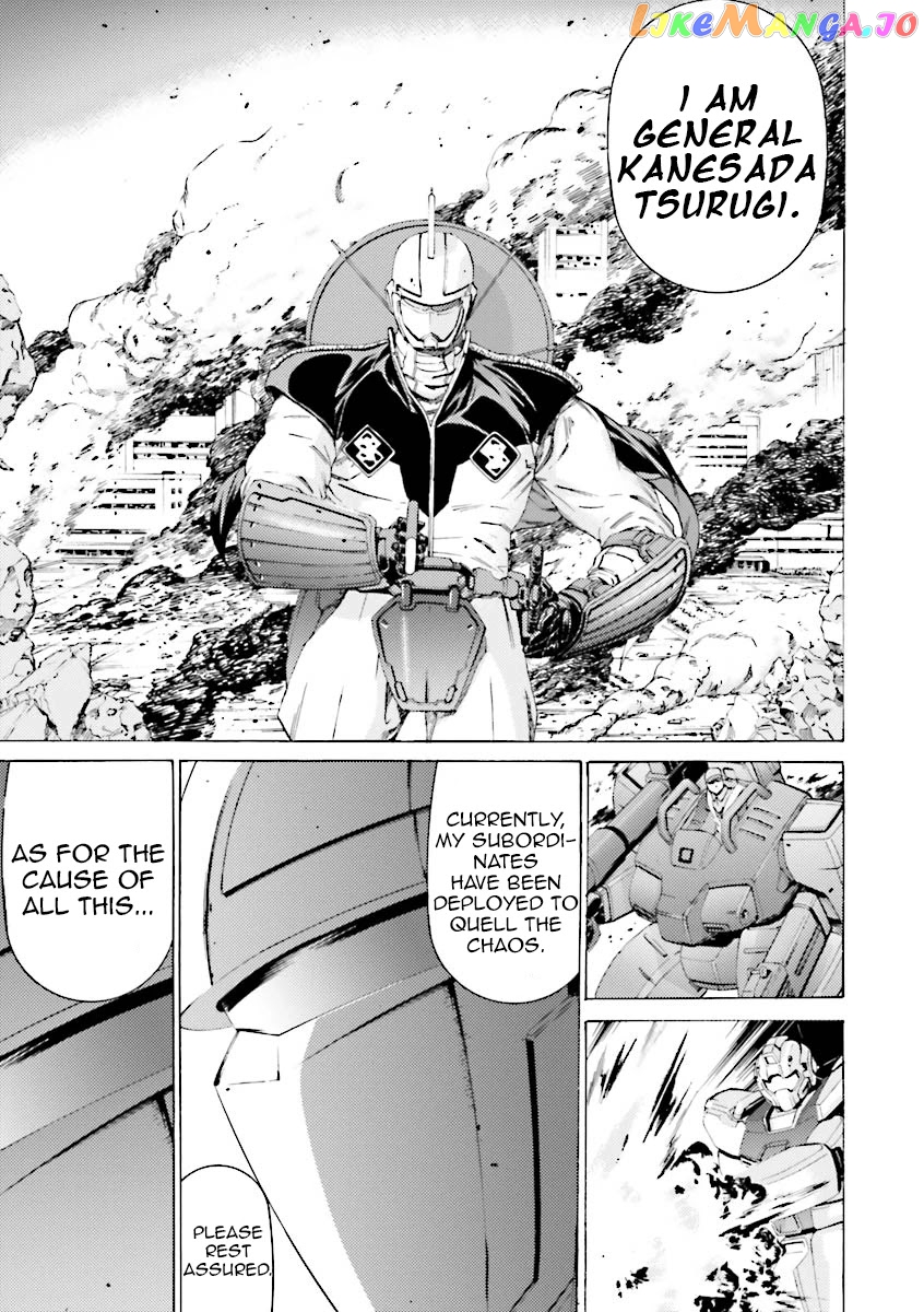 Kidou Senshi Gundam Katana chapter 32 - page 14