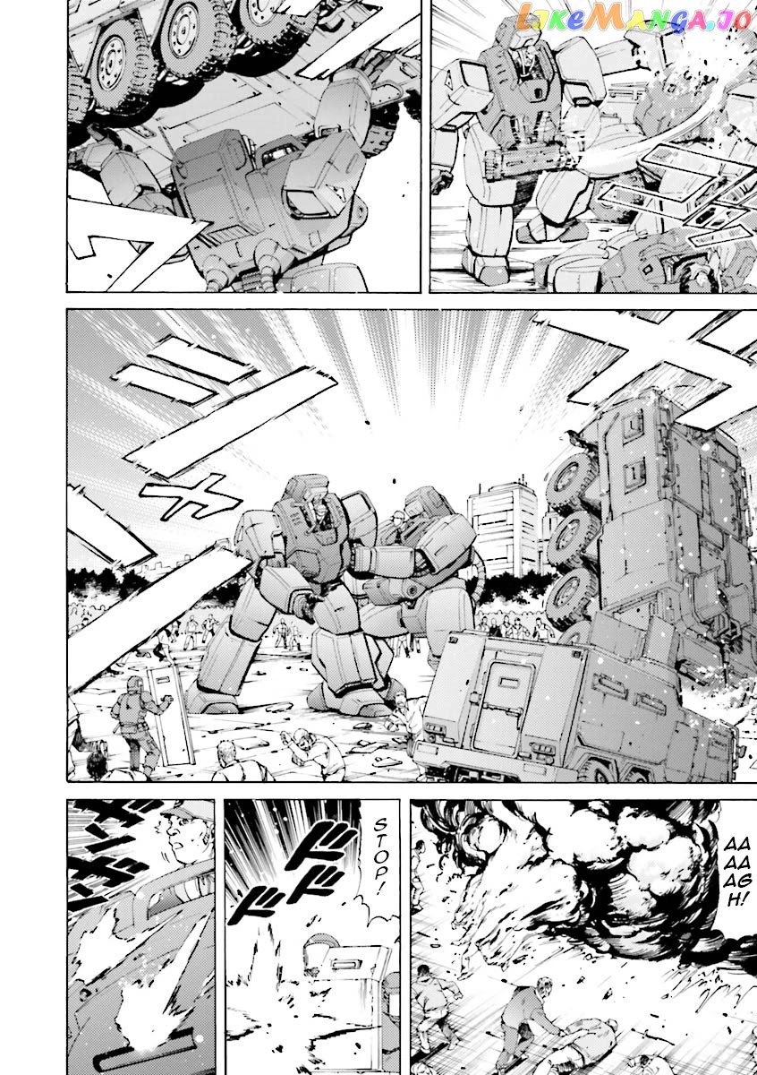 Kidou Senshi Gundam Katana chapter 32 - page 6