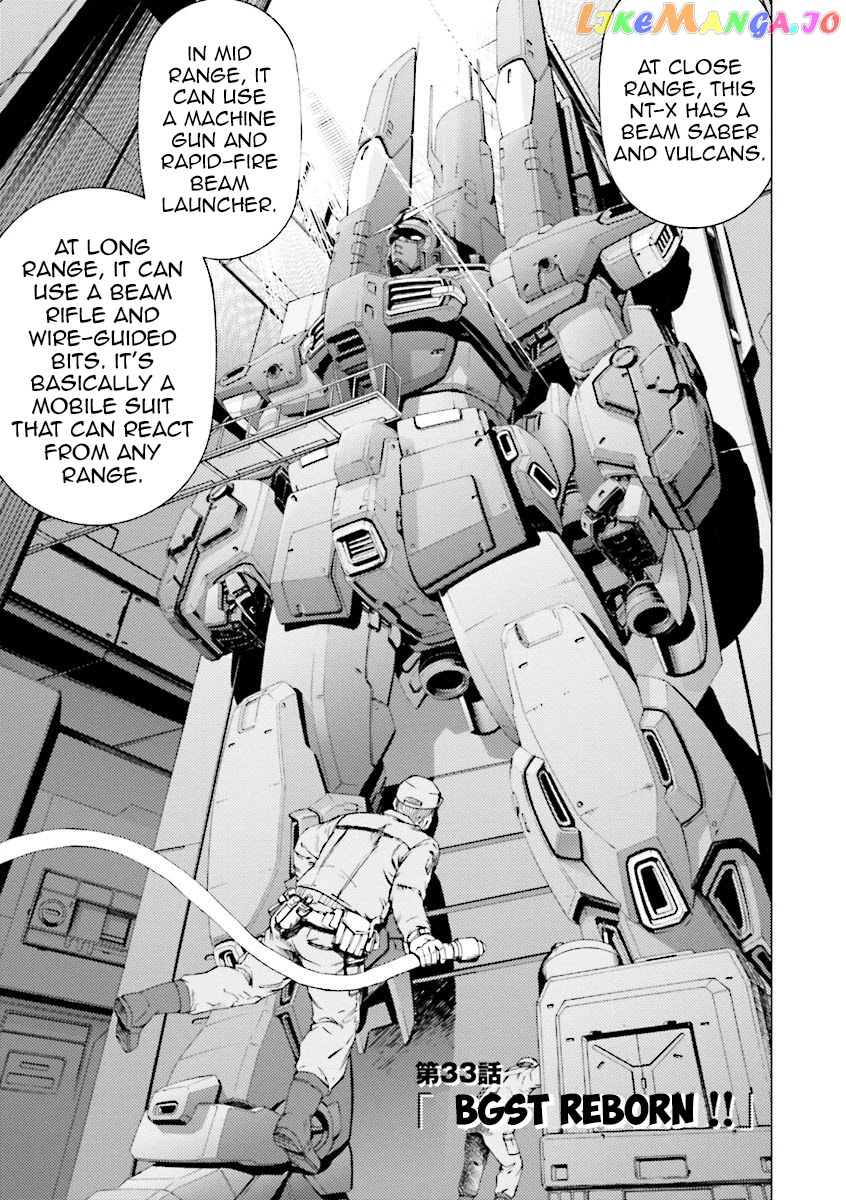 Kidou Senshi Gundam Katana chapter 33 - page 1