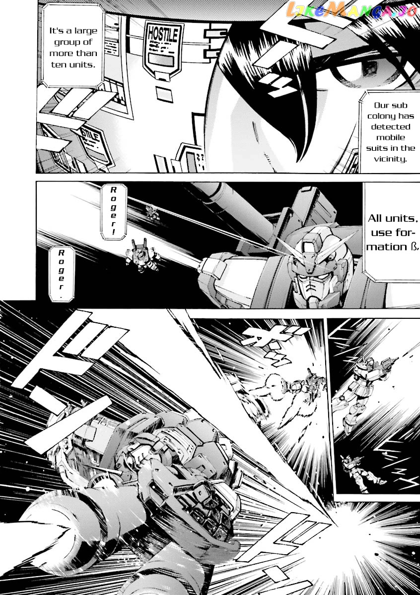 Kidou Senshi Gundam Katana chapter 33 - page 14