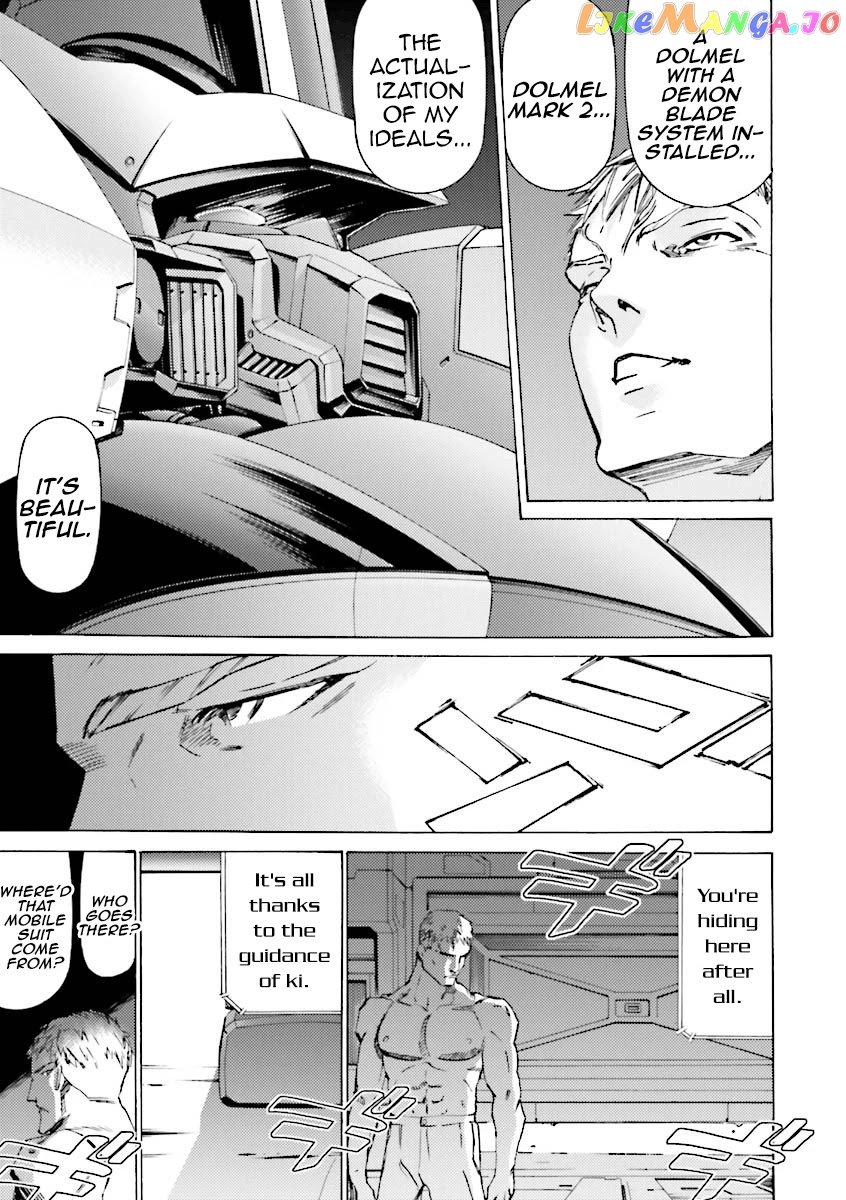 Kidou Senshi Gundam Katana chapter 33 - page 24