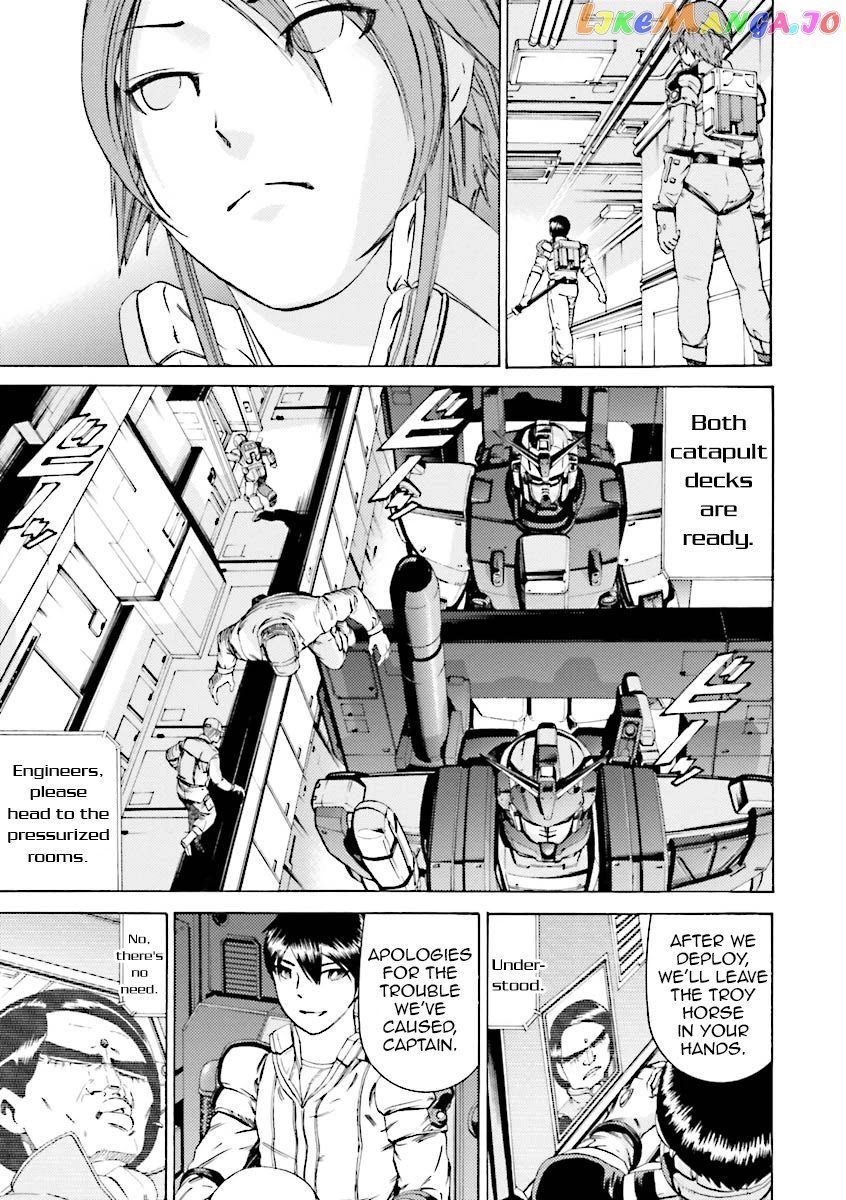 Kidou Senshi Gundam Katana chapter 33 - page 7