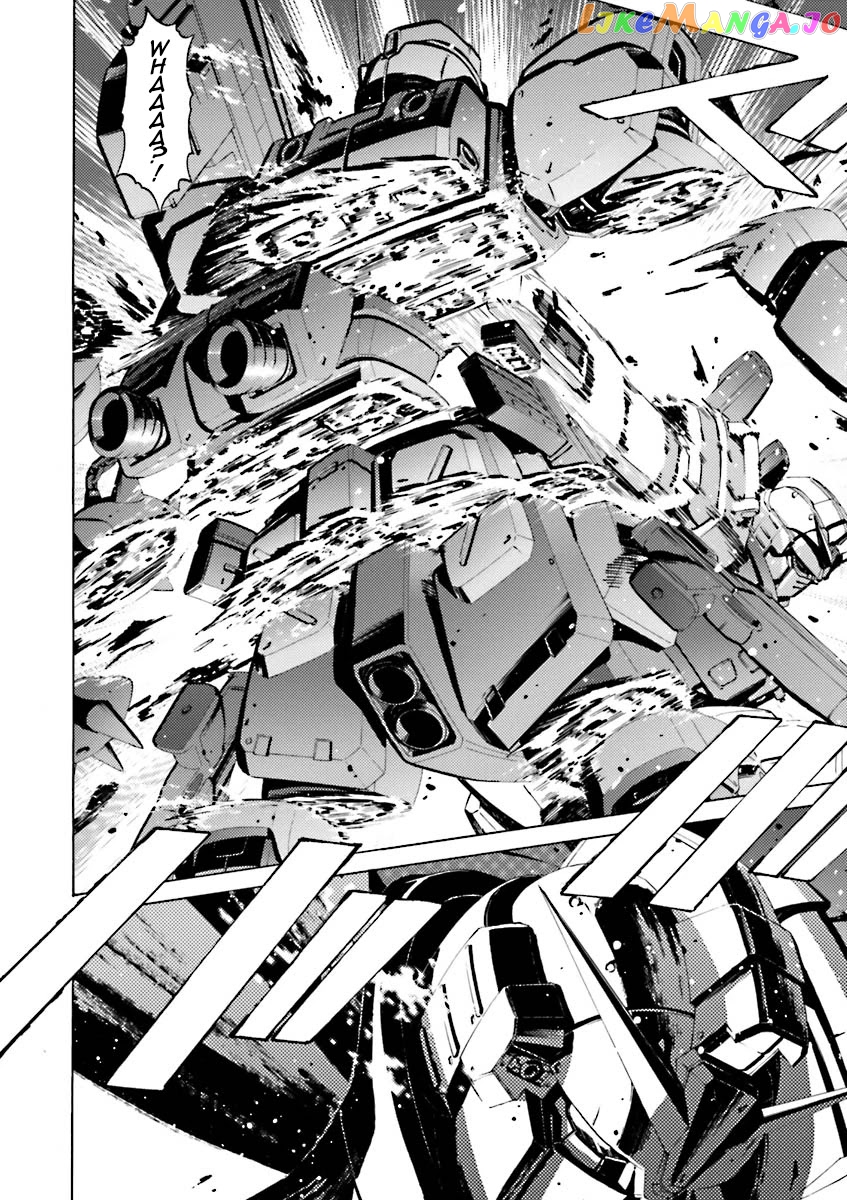 Kidou Senshi Gundam Katana chapter 35 - page 13