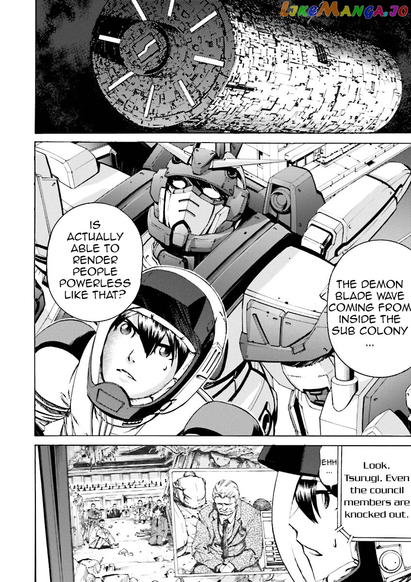 Kidou Senshi Gundam Katana chapter 35 - page 2