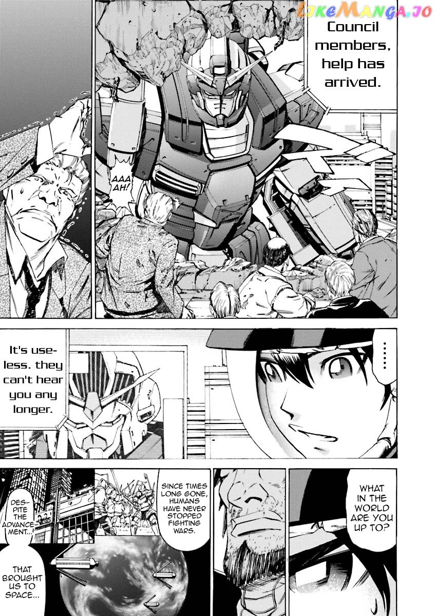 Kidou Senshi Gundam Katana chapter 35 - page 3