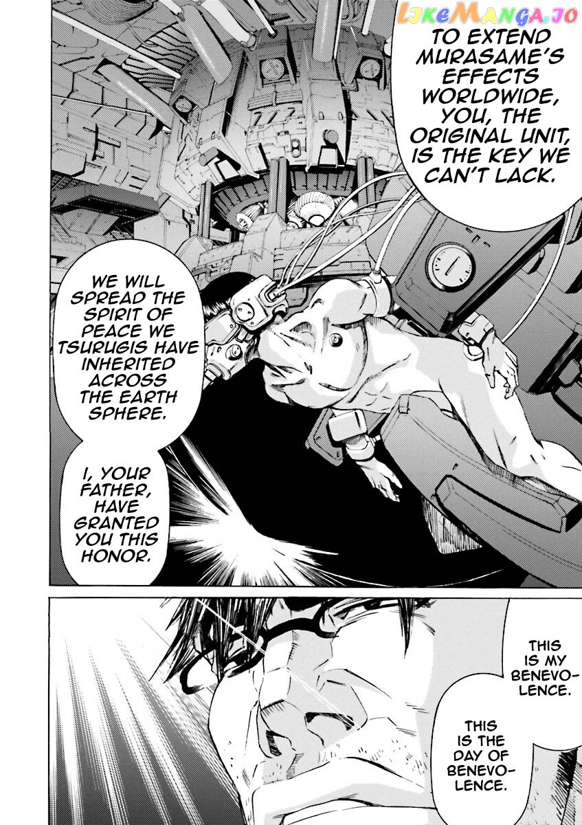 Kidou Senshi Gundam Katana chapter 35 - page 6