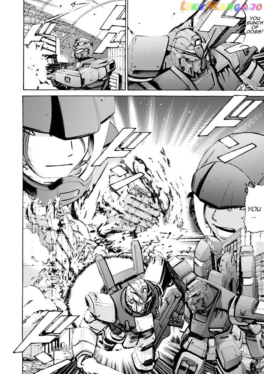 Kidou Senshi Gundam Katana chapter 35 - page 9