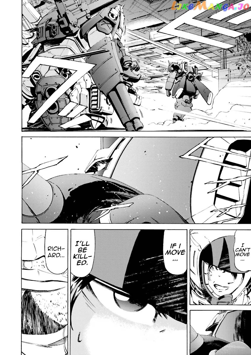 Kidou Senshi Gundam Katana chapter 36 - page 22