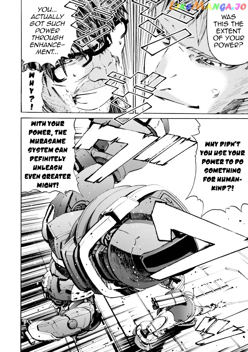 Kidou Senshi Gundam Katana chapter 36 - page 27