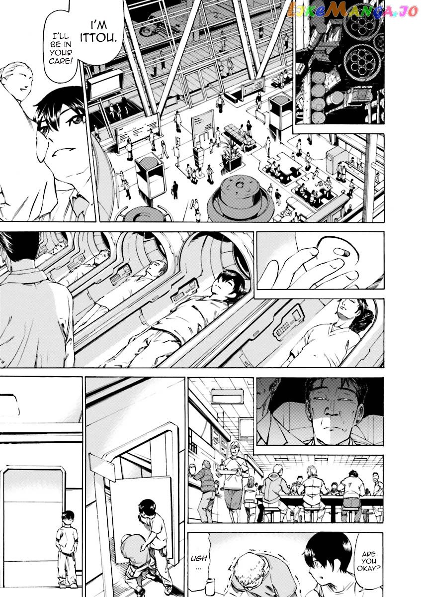 Kidou Senshi Gundam Katana chapter 36 - page 3