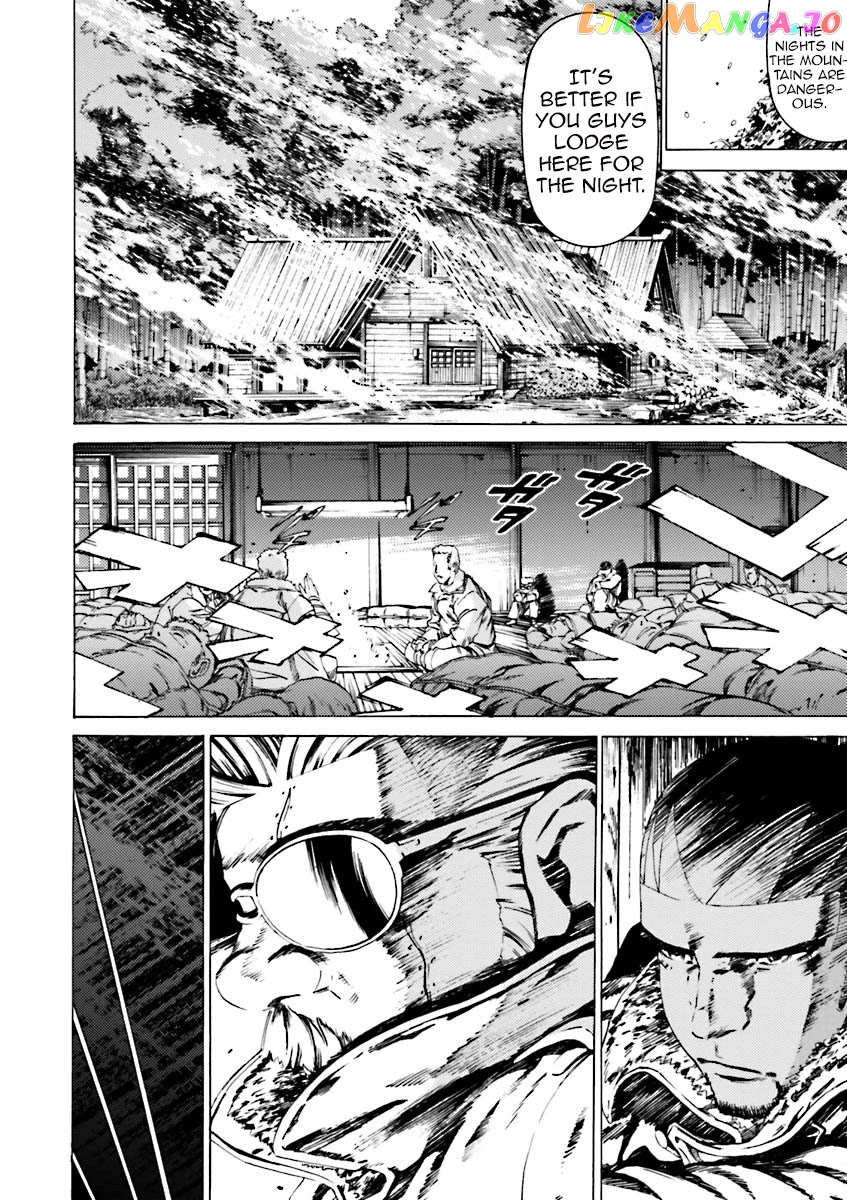 Kidou Senshi Gundam Katana chapter 39 - page 16