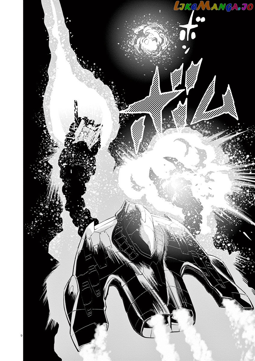 Kidou Senshi Gundam Thunderbolt chapter 51 - page 8