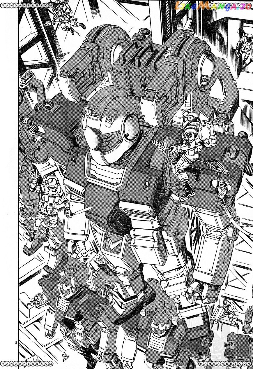 Kidou Senshi Gundam Thunderbolt chapter 1 - page 6