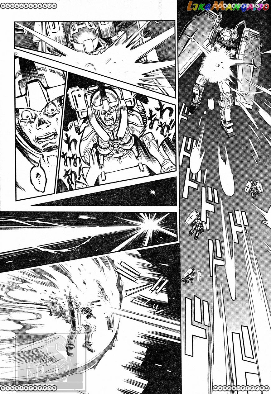 Kidou Senshi Gundam Thunderbolt chapter 2 - page 17