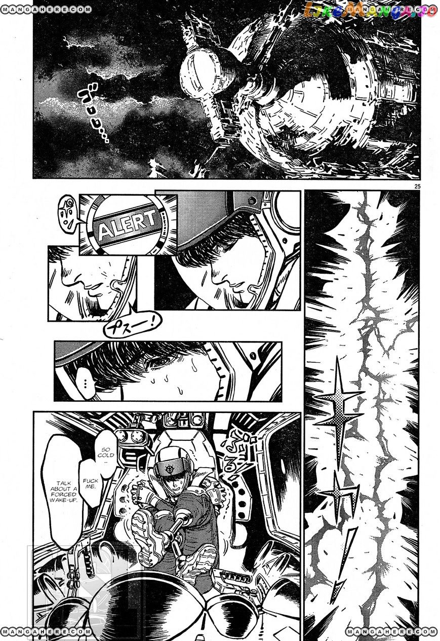 Kidou Senshi Gundam Thunderbolt chapter 2 - page 22