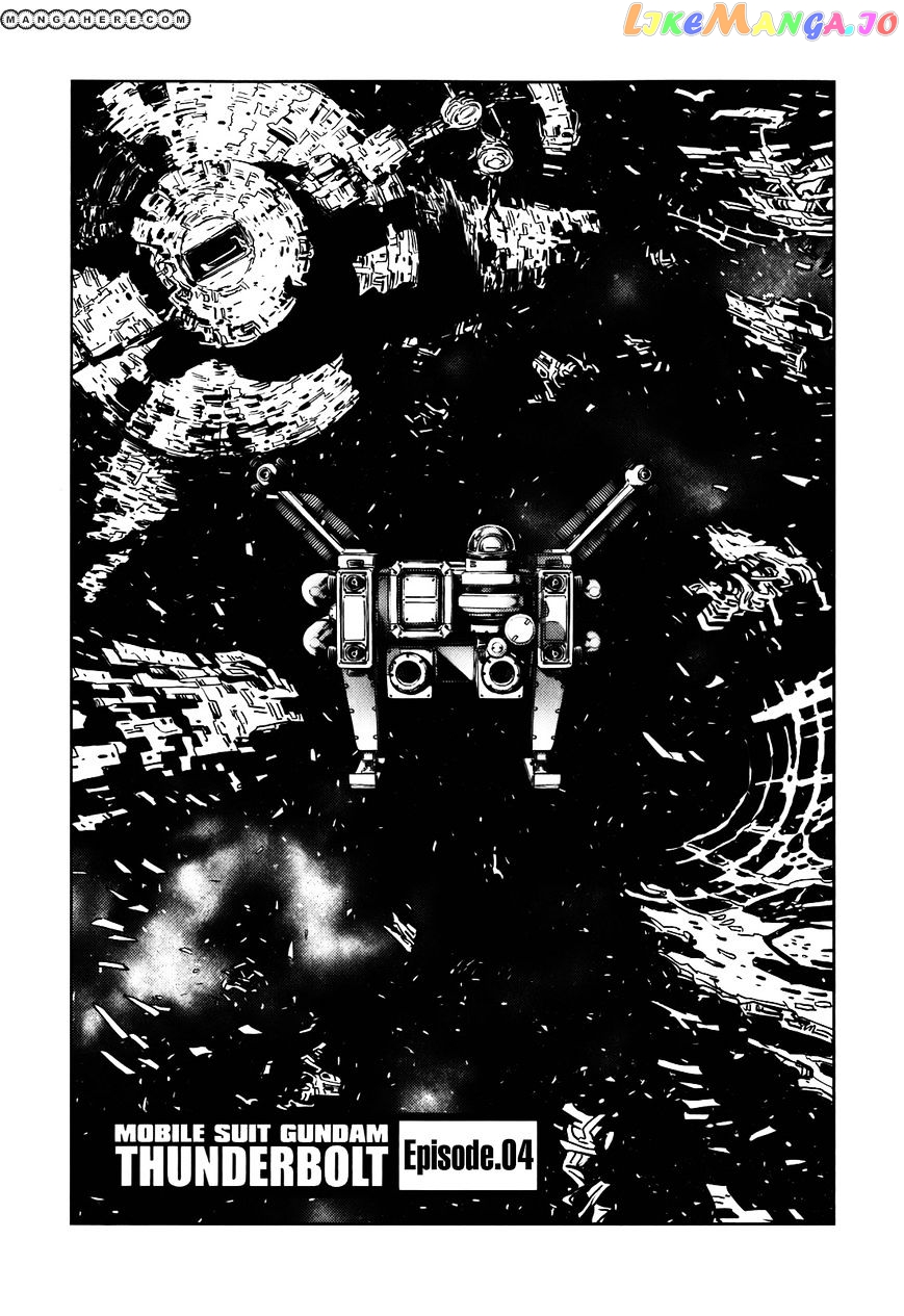 Kidou Senshi Gundam Thunderbolt chapter 4 - page 1