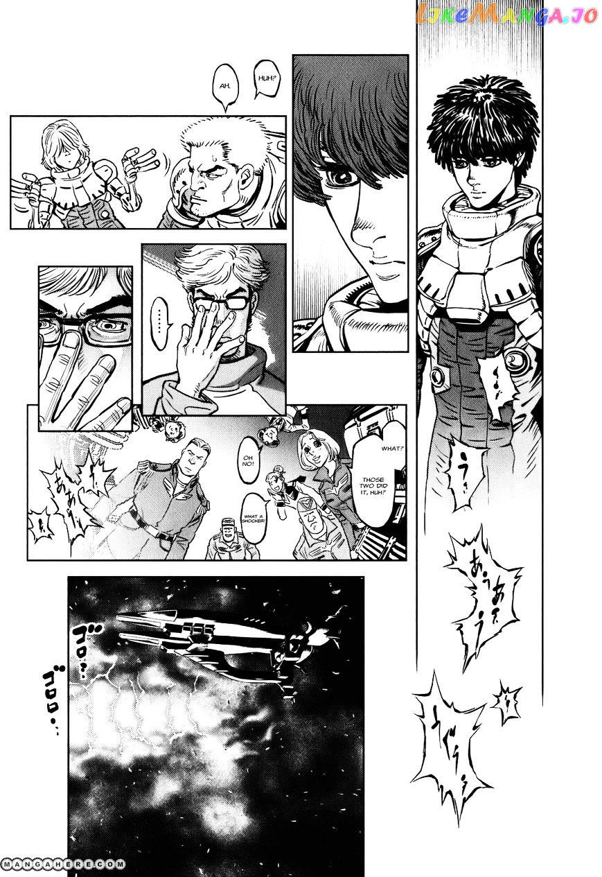 Kidou Senshi Gundam Thunderbolt chapter 4 - page 17