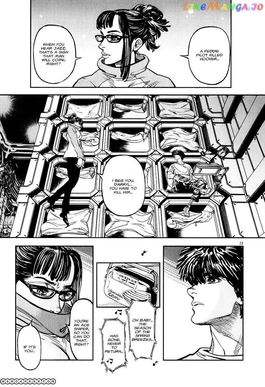 Kidou Senshi Gundam Thunderbolt chapter 4 - page 23