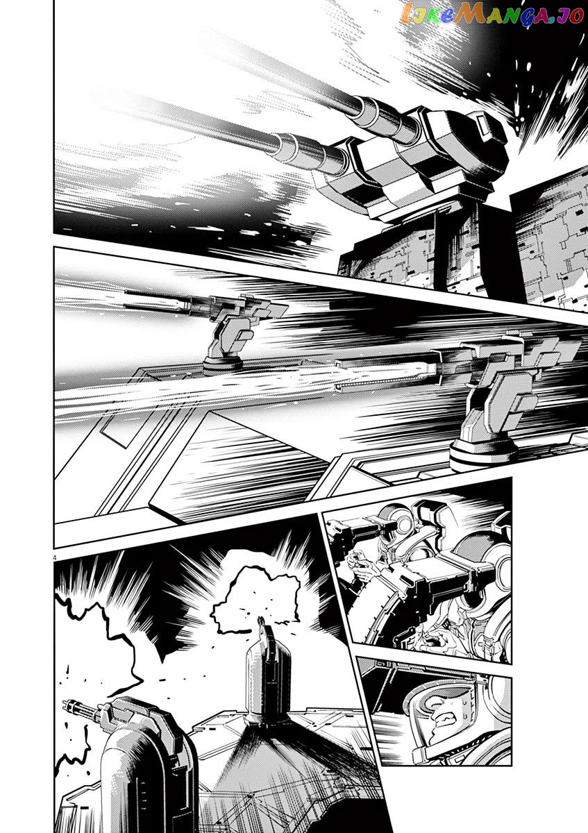 Kidou Senshi Gundam Thunderbolt chapter 56 - page 3