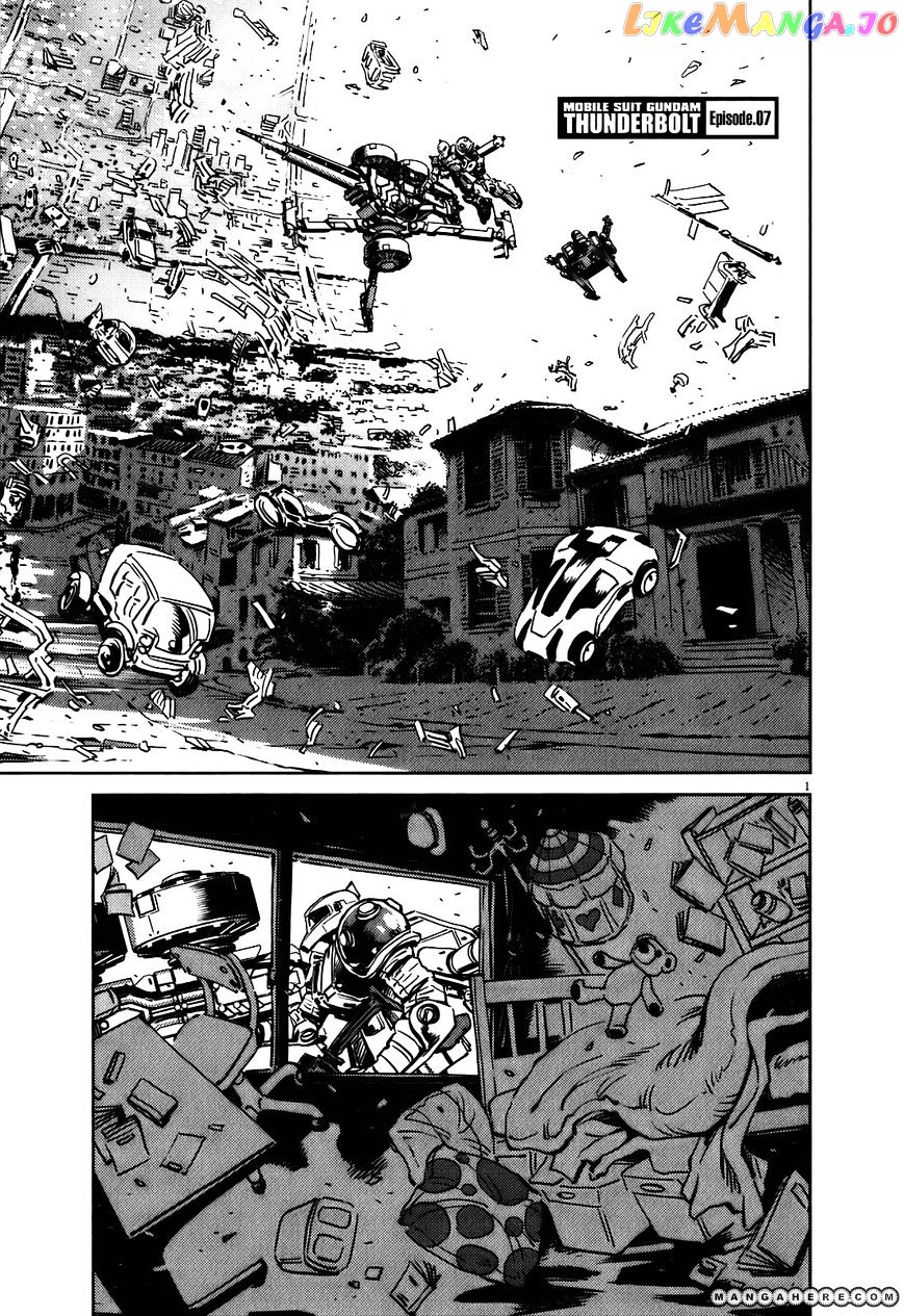 Kidou Senshi Gundam Thunderbolt chapter 7 - page 1