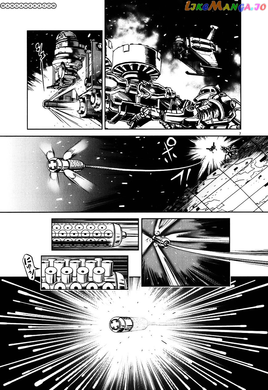 Kidou Senshi Gundam Thunderbolt chapter 7 - page 6