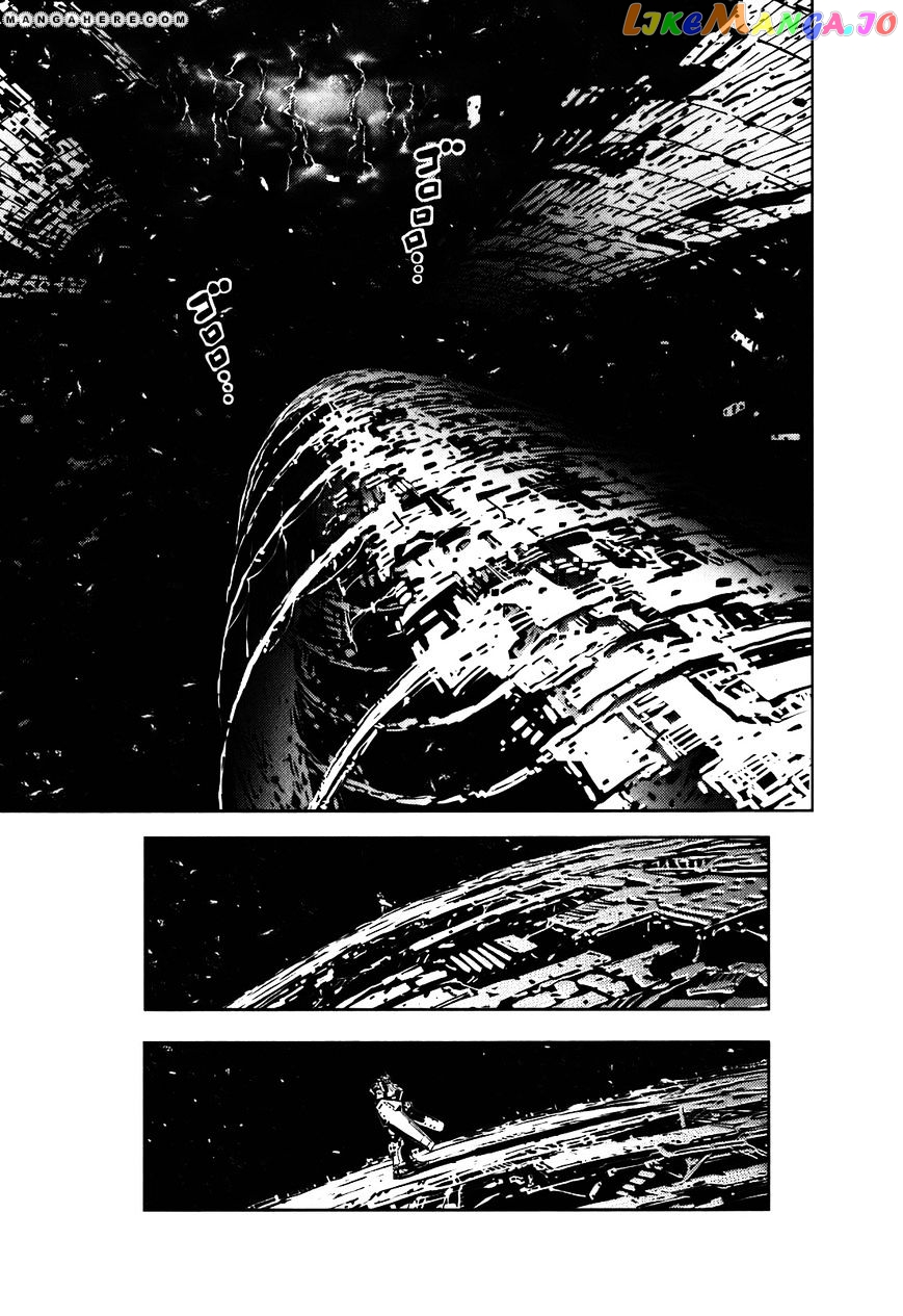 Kidou Senshi Gundam Thunderbolt chapter 9 - page 24