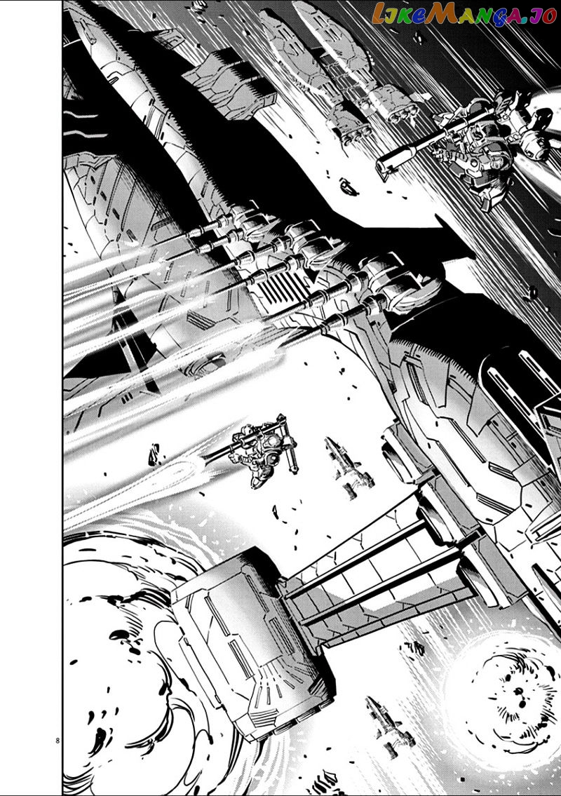 Kidou Senshi Gundam Thunderbolt chapter 10 - page 11