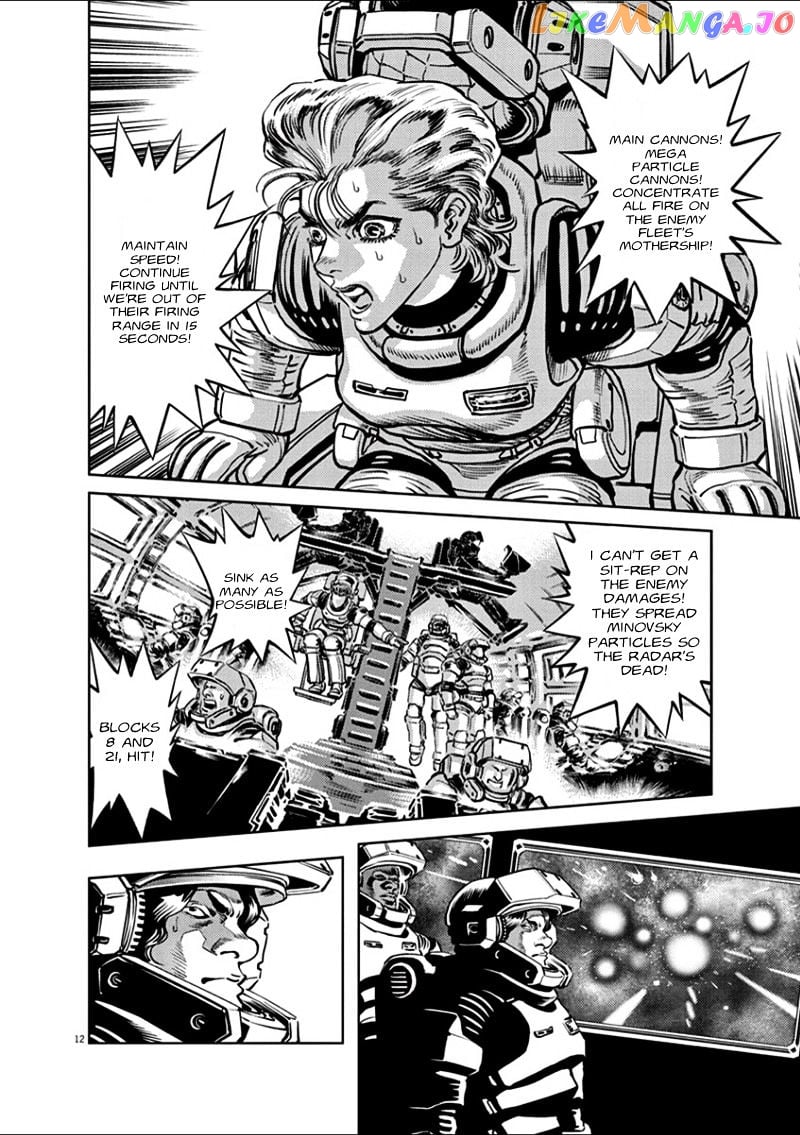 Kidou Senshi Gundam Thunderbolt chapter 10 - page 15