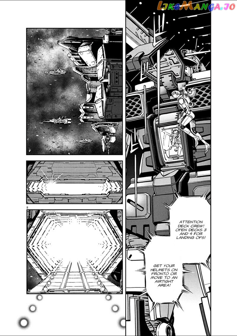 Kidou Senshi Gundam Thunderbolt chapter 12 - page 8