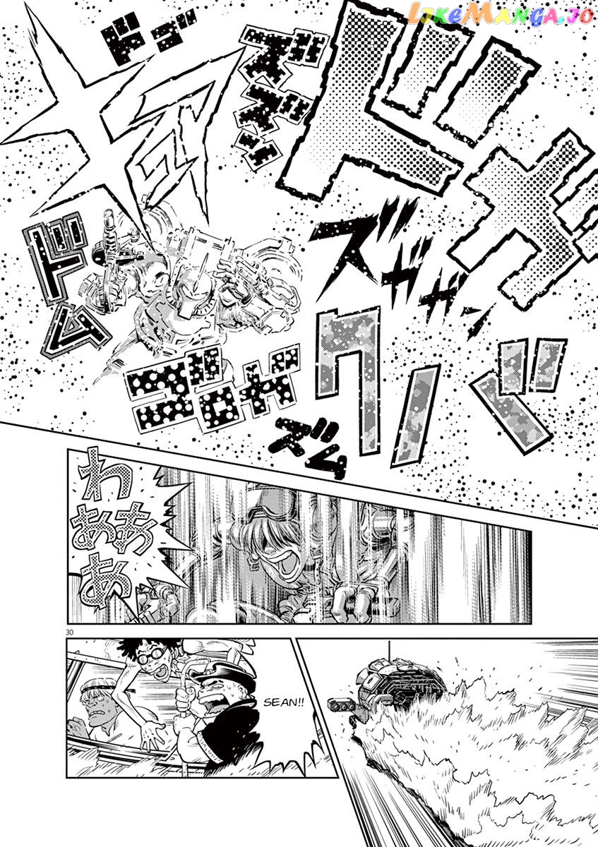 Kidou Senshi Gundam Thunderbolt chapter 43.5 - page 24