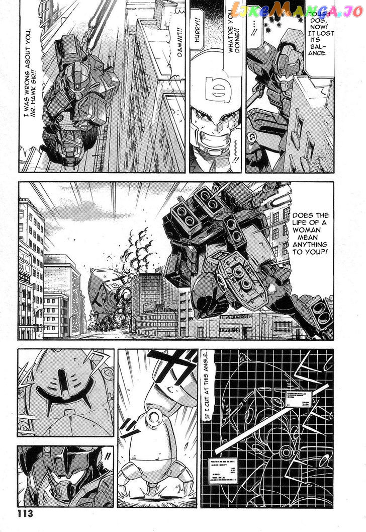 Kidou Senshi Gundam: Orera Renpou Gurentai chapter 3 - page 31