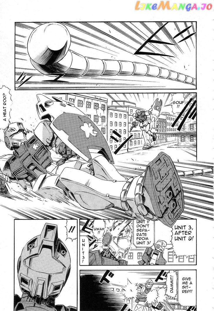 Kidou Senshi Gundam: Orera Renpou Gurentai chapter 4 - page 3