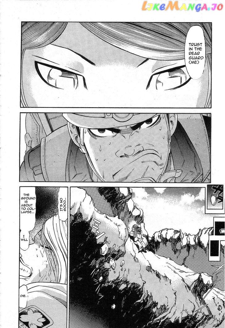 Kidou Senshi Gundam: Orera Renpou Gurentai chapter 4 - page 30