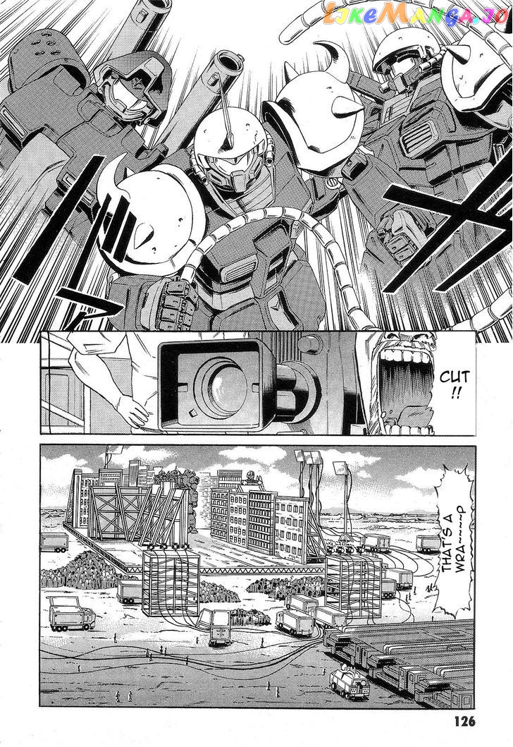 Kidou Senshi Gundam: Orera Renpou Gurentai chapter 4 - page 4